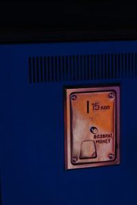 ba cây Kubet